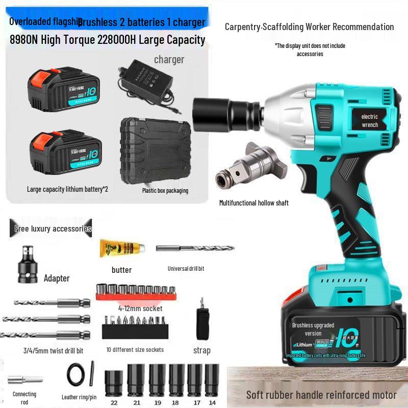 High Torque Brushless Rechargeable Electric Impact Wrench for Scaffolding, Woodworking, and Auto Repair