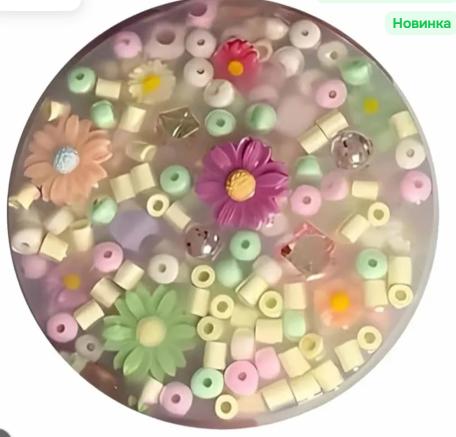 Peeling Sensory Toy for Stress and Calming One Size