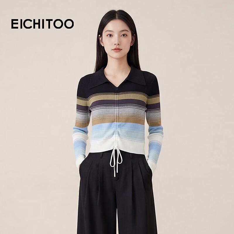 Women s Gradient Stripe V-Neck Knit Top S