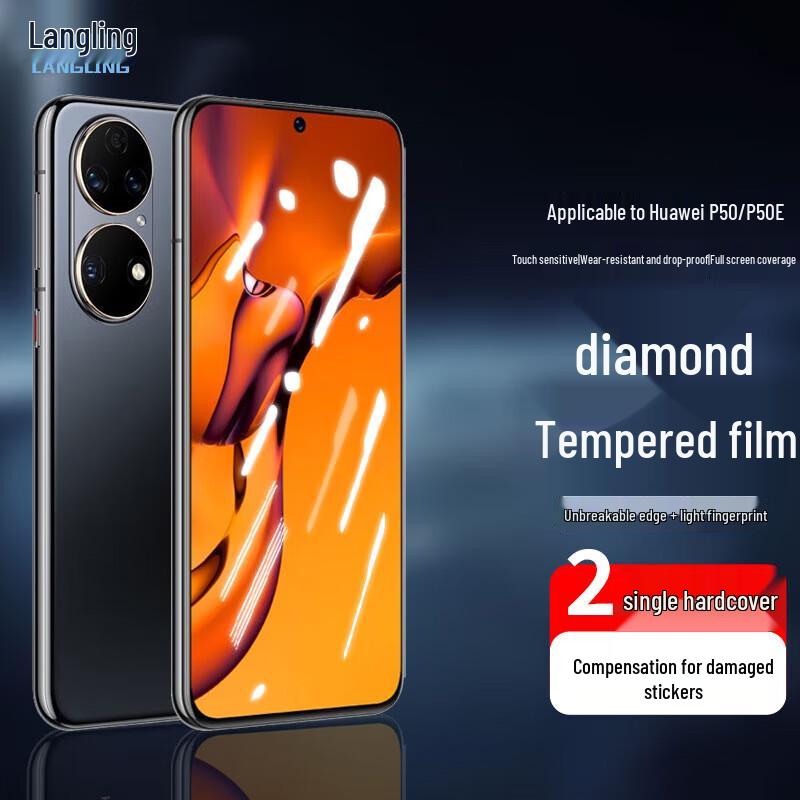 

Langling Защитные пленки для экрана и линз Huawei