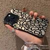 The New Foreign Trade Model Is Suitable for Apple 15 Colored Silver iPhone14Pro Creative 11promax Matte 16 Protective Cover 17.