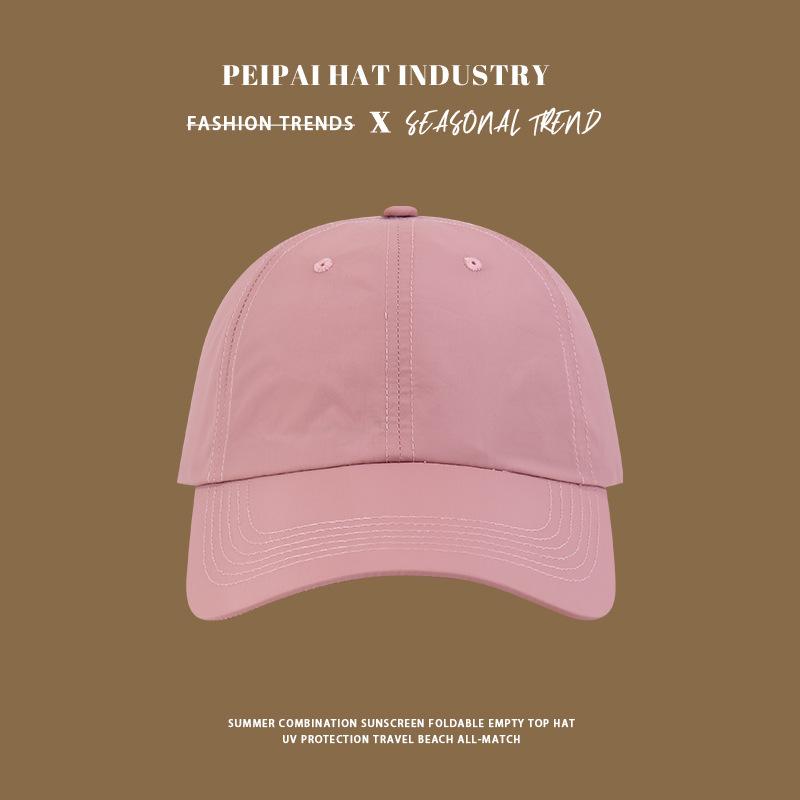 

Summer quick-drying sunscreen baseball cap cool feeling light breathable sun hat outdoor sports versatile cap regular head circumference [56-60cm] темно-рожевого кольору