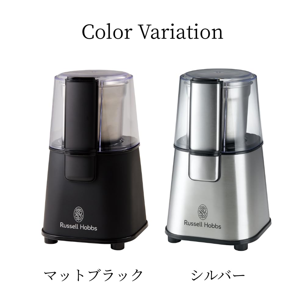 Official Russell Hobbs 7660JP-BK Coffee Grinder, Black, 3-Month Extended Warranty, Electric Mill, Time-Saving, 10-Second Grind for Medium Coffee