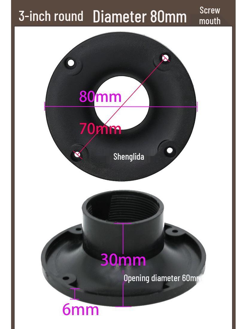 12cm Home Audio Column Speaker Tweeter: 3/4/5 inch Small Horn with Plastic Shell for DIY Projects.