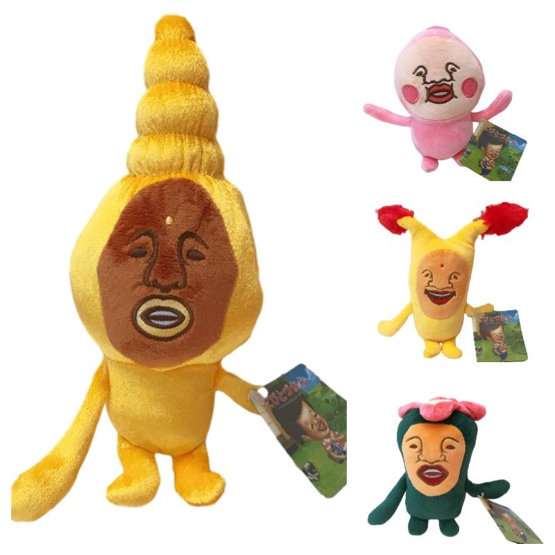 Adorable Peach Jun Plush Toy Cartoon Fruit Doll Soft And Lightweight 20cm Height Perfect Birthday Gift For Girls