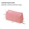 Travel Storage Pu Makeup Bag With Waterproof Material For Women And Kids