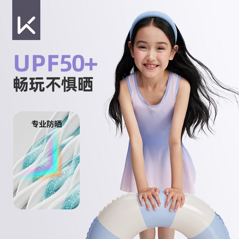 Keep Girls Long-Sleeve Sun Protection Split Swimsuit 170 (150-160cm, 50-60kg)