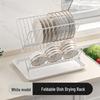 Zhi Shi X-Type Folding Carbon Steel Dish Drying Rack