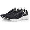 Li Ning YunQue Cushioning Breathable Cushioning Breathable Low Top Running Shoes Women's Black ARHQ178-1