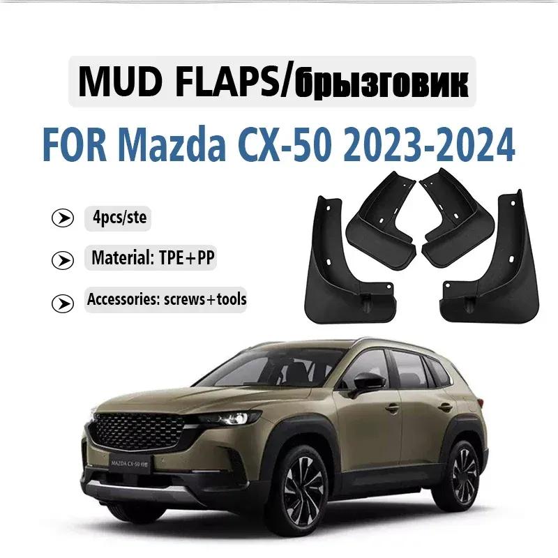 2024 2025 FÜR Mazda CX50 CX-50 Kotflügel Schmutzfänger Spritzlappen Schutzbleche Autozubehör Vorne Hinten 4 Stück