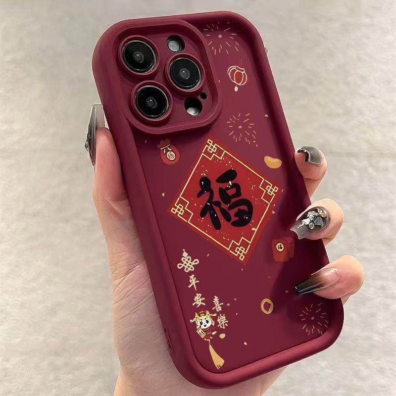 Festive Fu Character Phone Case for iPhone 13/14/15 Pro/16 Pro Max/17