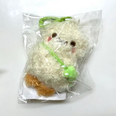 HEARTS2HEARTS Haruhaha Chom Peanut Doll Unopened for Sale Ian Sterunyan Junjebi Hatuha