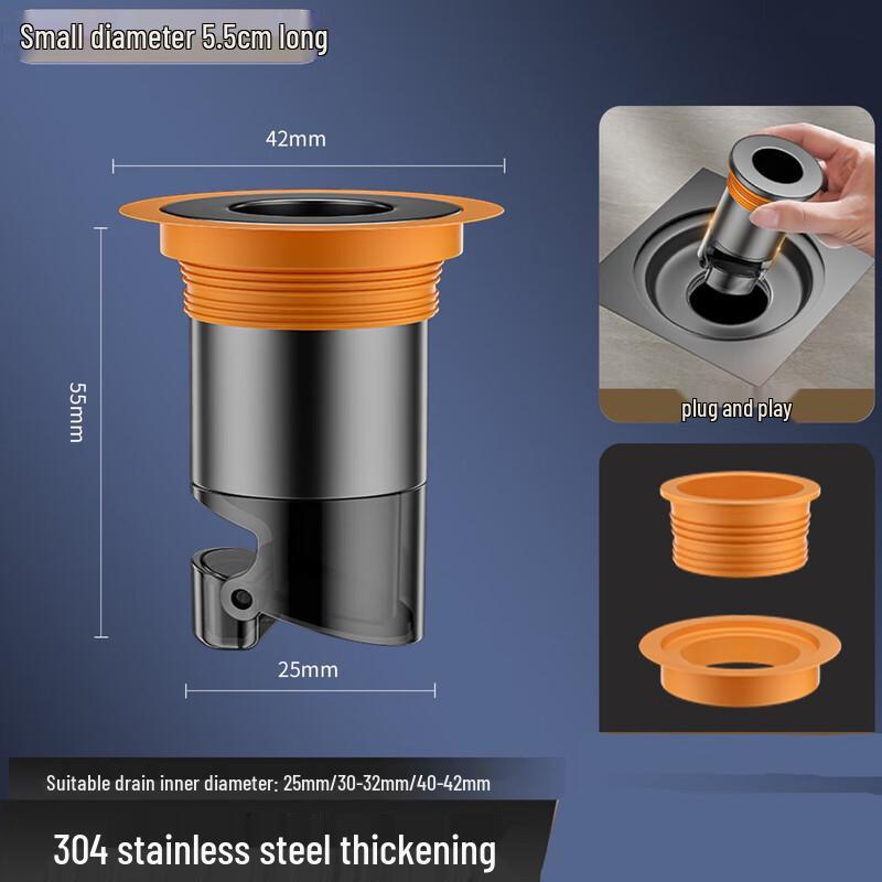CHENDU Waterway Fault Floor Drain Filter
