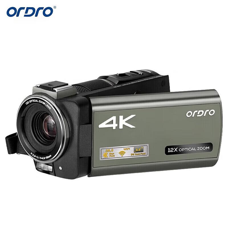 

ORDRO AX60 4K Professional Live Broadcast Camcorder (CN version)