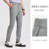 Langdeng Men's Spring/Summer Stretch Machine Washable Breathable Sweat Wicking Straight Leg Casual Pants with High Elasticity and Wrinkle Resistance