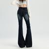Women's Stretchy Blue-Gray Retro Micro-Flare Jeans with Belt