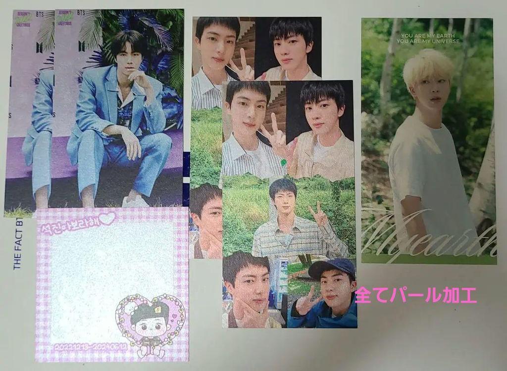 [USED] For confirmation: SALE BTS Jin acrylic stand acrylic keychain