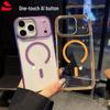 Magnetische iPhone 17 Pro Max Hülle mit Touch-Taste - Stoßfeste Acryl-Schutzhülle