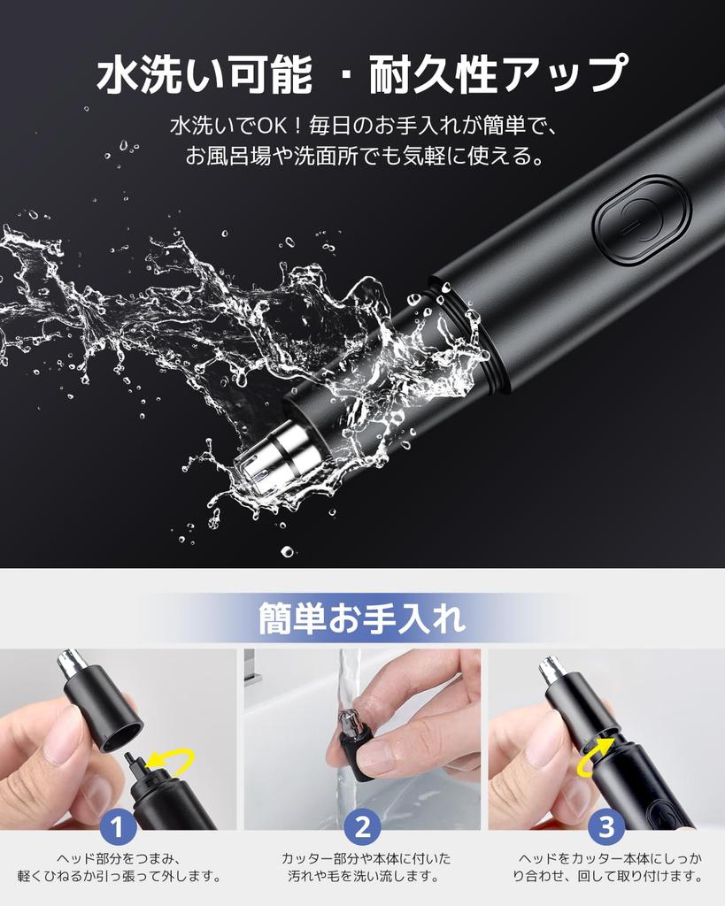 Augenbrauenrasierer für 2025 Augenbrauenschneider mit LCD-Akku Nasenhaar Augenbrauen Gesicht Einstellbar Exzellent Sanft auf Elektrischer Rasierer für Männer und Augenbrauen