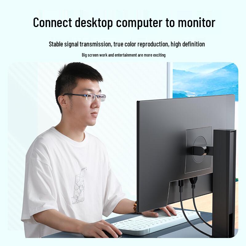 Shengwei 4K Bi-directional HDMI to DVI Converter Cable