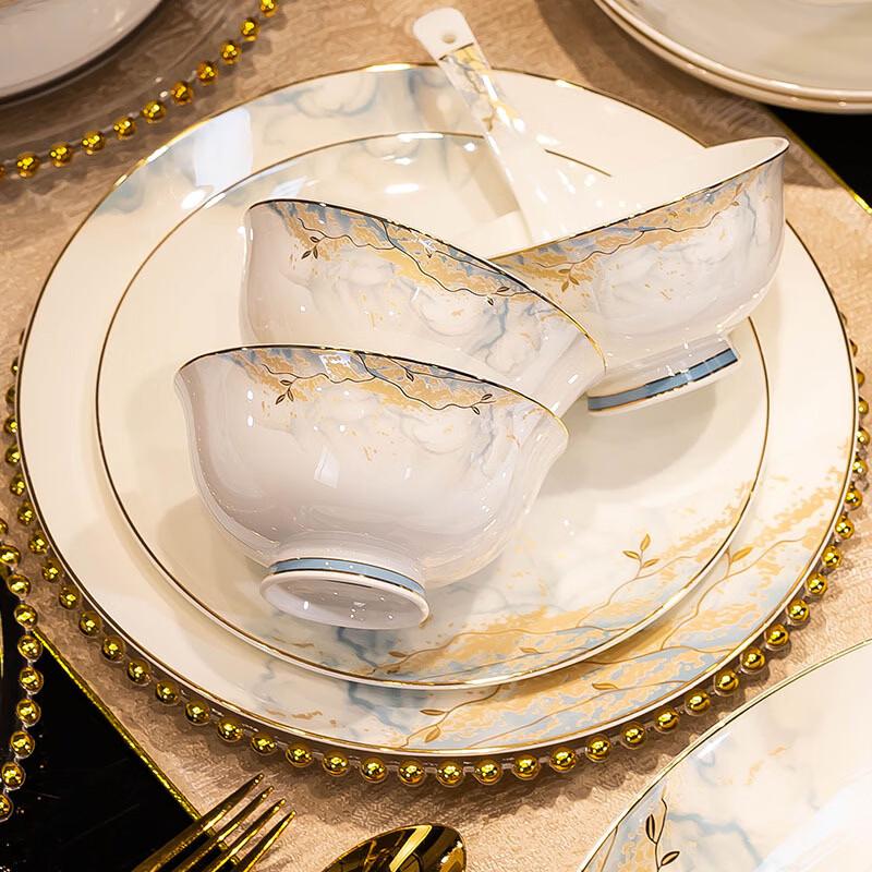 Light Luxury Ceramic Dinner Plate