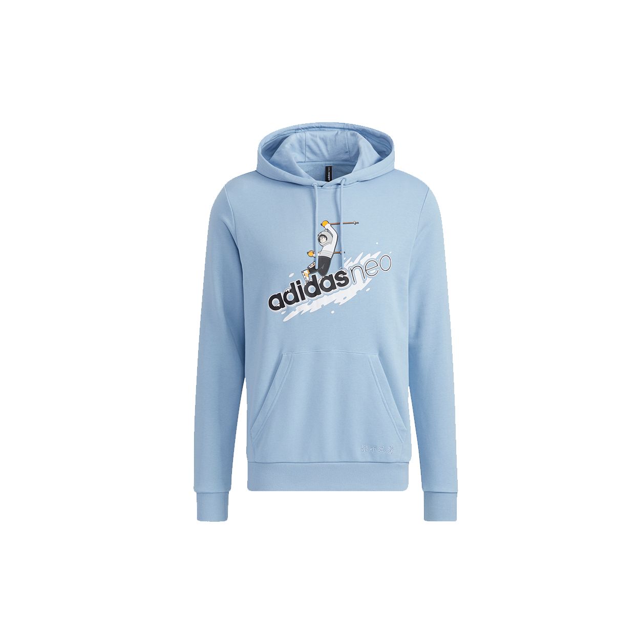 adidas Essentials French Terry Hoodie Blue Unisex HG9016 S