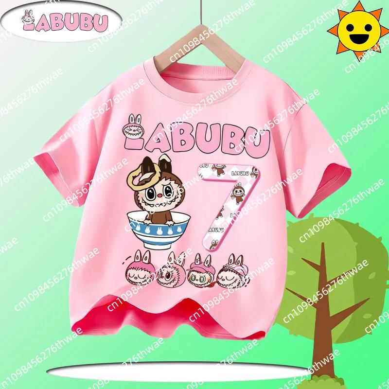 Sommer T-Shirt Laubub 1-12 Jahre alt Geschenk Kinder Rundhals Kurzarm Jungen und Mädchen Freizeitshirt mit Cartoon-Druck