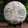 Classic 8592 Pu-erh Tea Cake 2013 357g Ripe Puer Pu'er Shu TAETEA Chi Tse Beeng