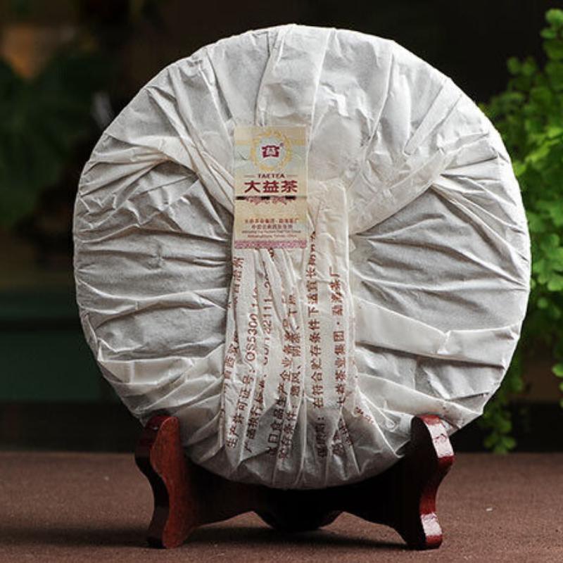 Classic 8592 Pu-erh Tea Cake 2013 357g Ripe Puer Pu'er Shu TAETEA Chi Tse Beeng