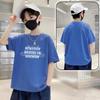 Boys' Trendy Short Sleeve Letter Print Cotton T-shirt - Summer Loose Fit