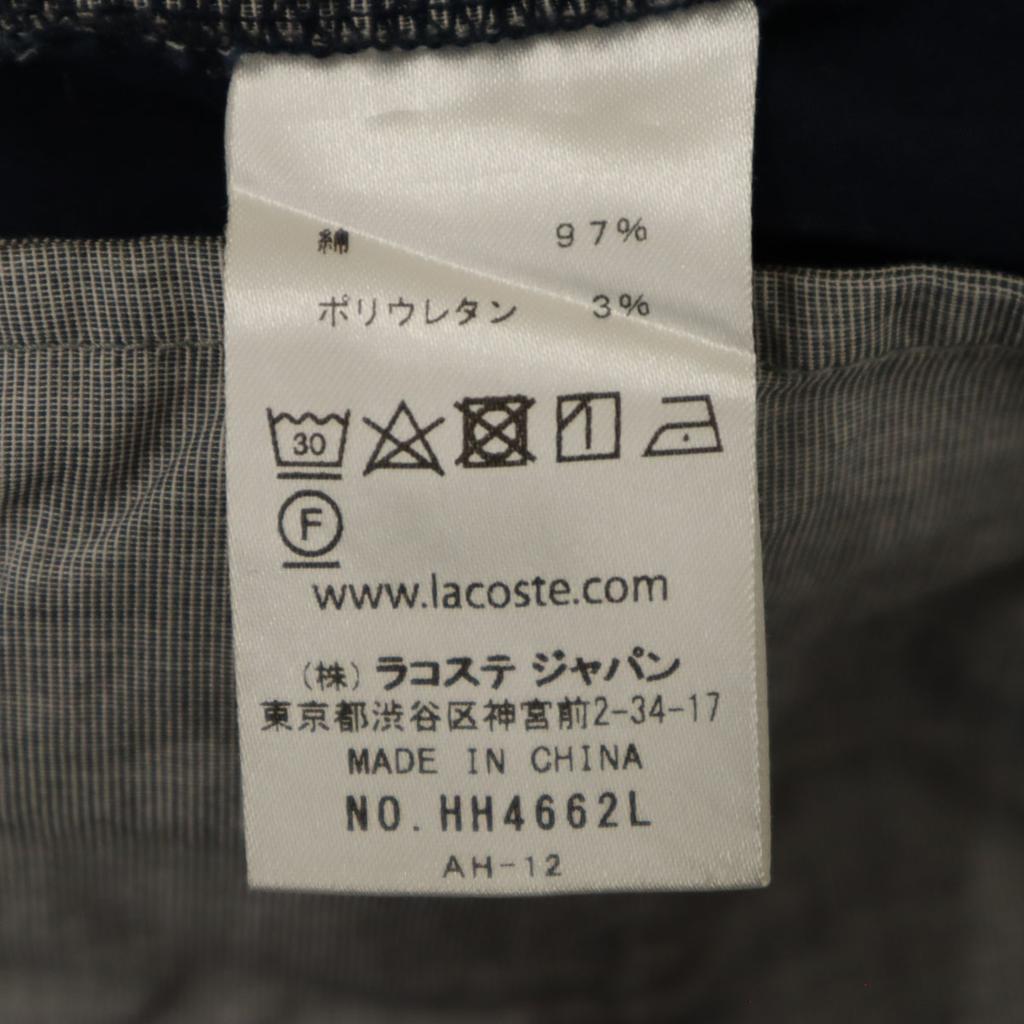 Lacoste SLIM FIT Stretch Cotton Pants 42 Navy Men's Used