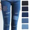 Fashionable Iron On Jean Patches for Clothes Repair 10Pcs Colors