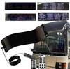 Bubulu LED Electronic Display Board for Tourist Small Message USB App Directional Inbound Travel Friendly X Buses, Board, Powered, Compatible,