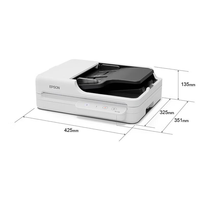 Epson DS-1730 High-Speed A4 Flatbed & ADF Duplex Color Scanner CN plug (adapter included)