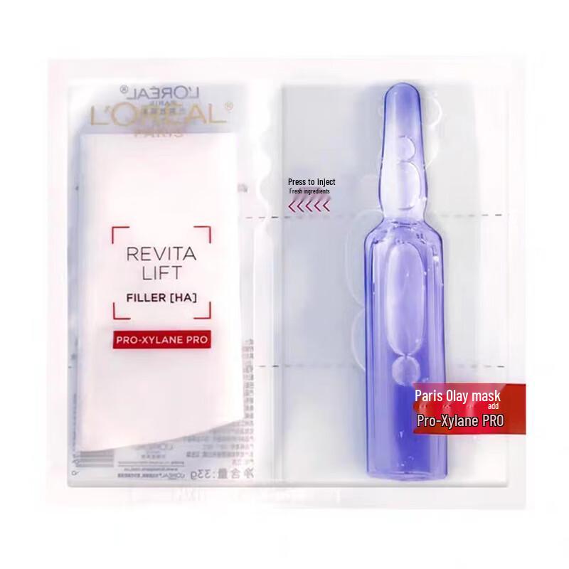 L'Oréal Paris Facial Treatment Masks