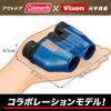 8x21 Compact Binoculars Blue for Birdwatching and Sports Events