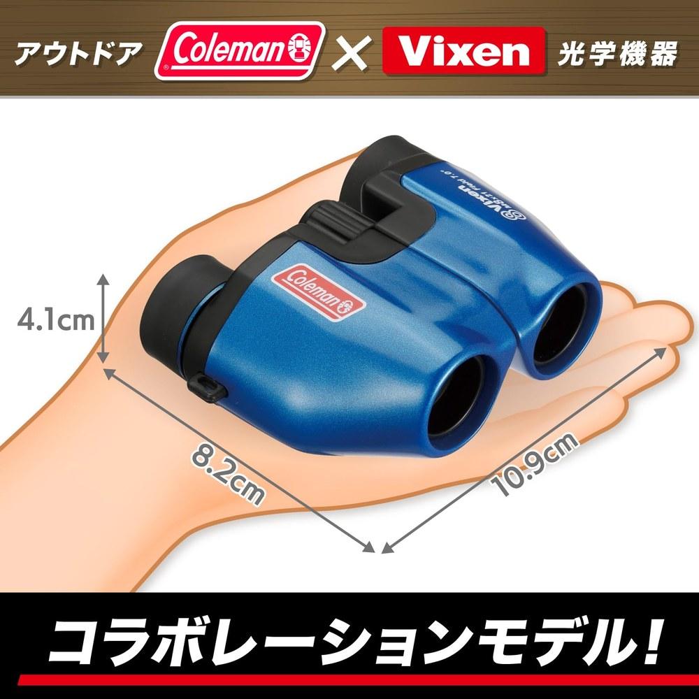8x21 Compact Binoculars Blue for Birdwatching and Sports Events