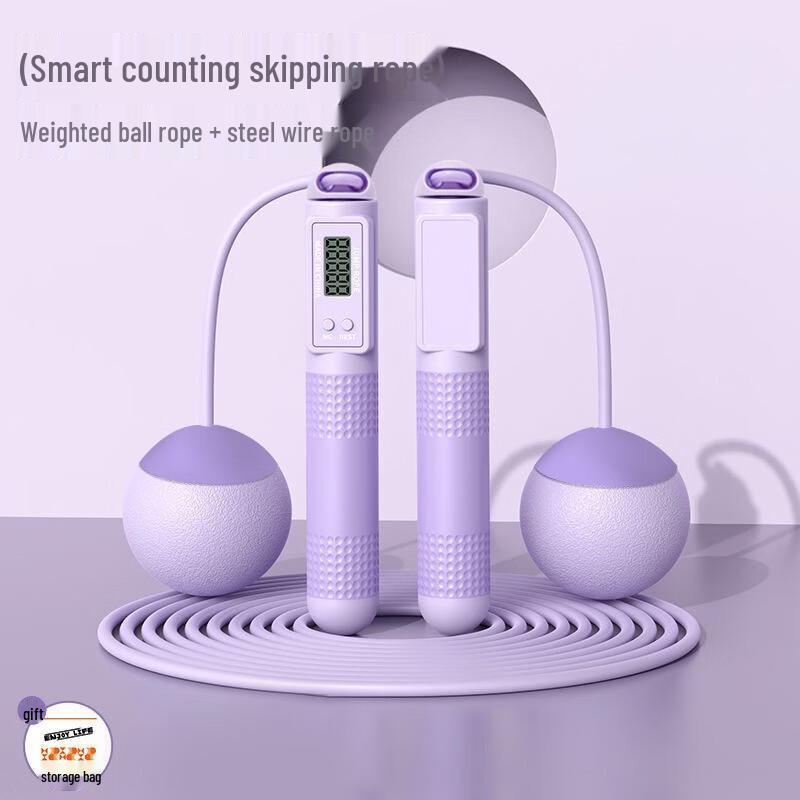 Fumade Smart Counting Jump Rope