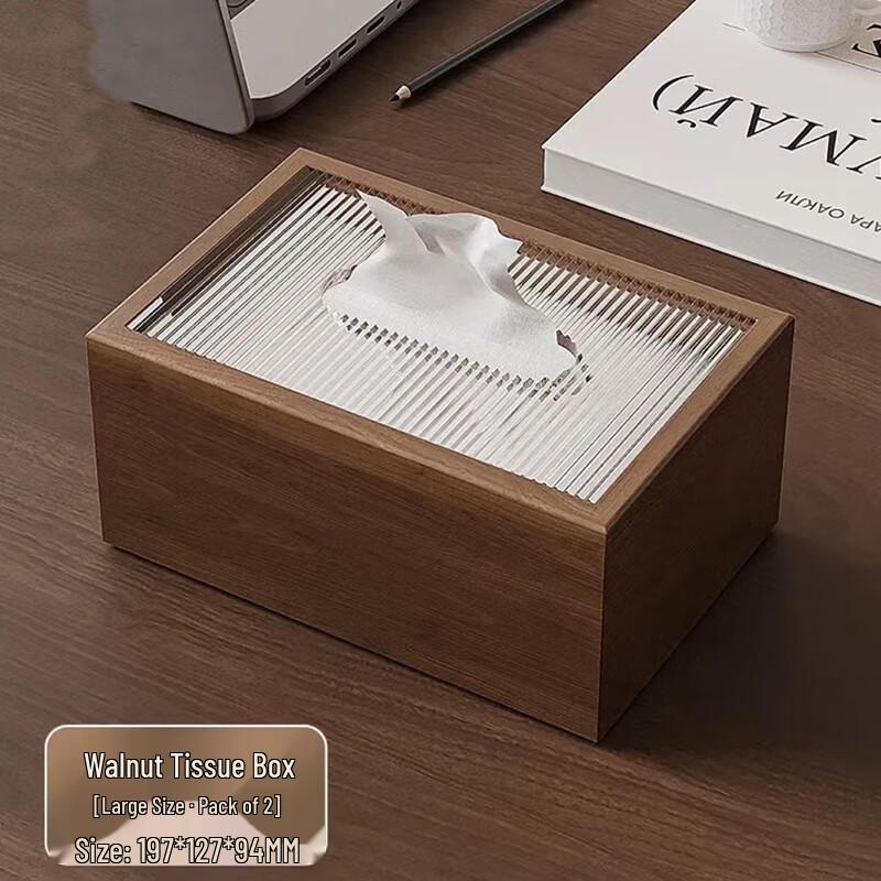 Aoran Wooden Tissue Box Large