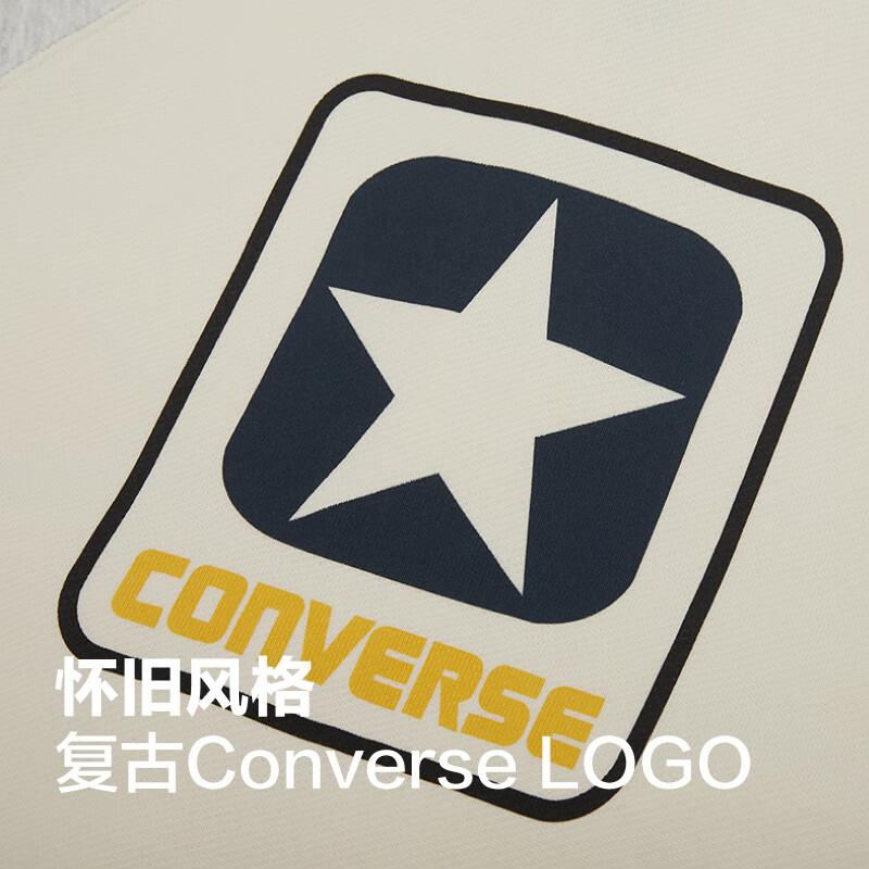 New Converse Sweatshirt Women's Milk White/Gray 10028461-A01