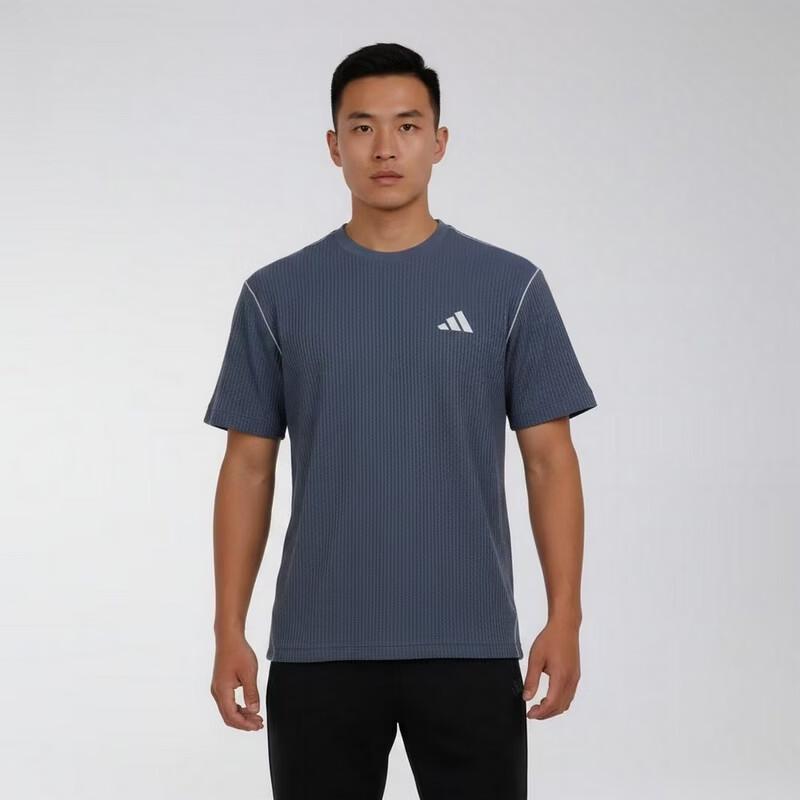 Мужская футболка Adidas Essential с коротким рукавом L