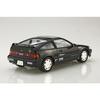 Fujimi Model 1/24 Touge Series No. 2 Honda Cyber ??CR-X SI Touge-2