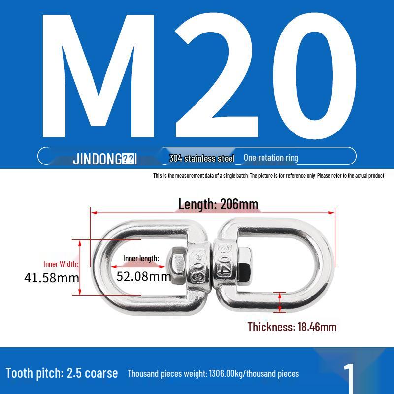 304 Stainless Steel Quick Link Carabiner Chain Connector with Maillon Lock