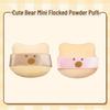 Little Bear Powder Puff Set: Soft, Flawless Cushion for Q-Bounce Base Makeup