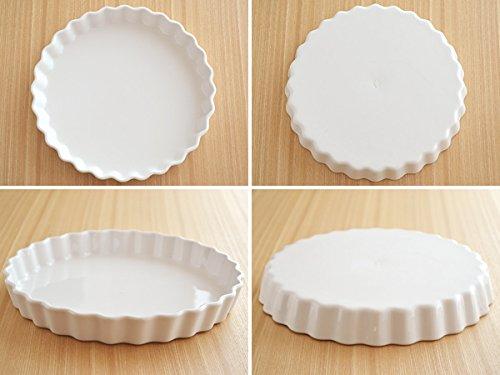 East White Round Pie Plate, 10 inch, 25.8 cm