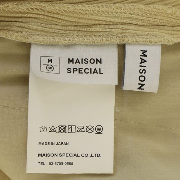 MAISON SPECIAL Made In Japan Easy Pants M Beige Women Used