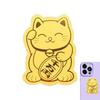 1pc Gold Foil Lucky Cat Mobile Phone Decoration Stickers Tai Sui God of Wealth DIY Decor Self-adhesive Patch New Year Sticker
