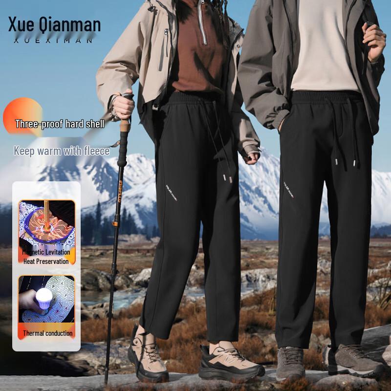 

Xueqiman Men s Vulcan Warm Loose Straight Snow Pants 2XL
