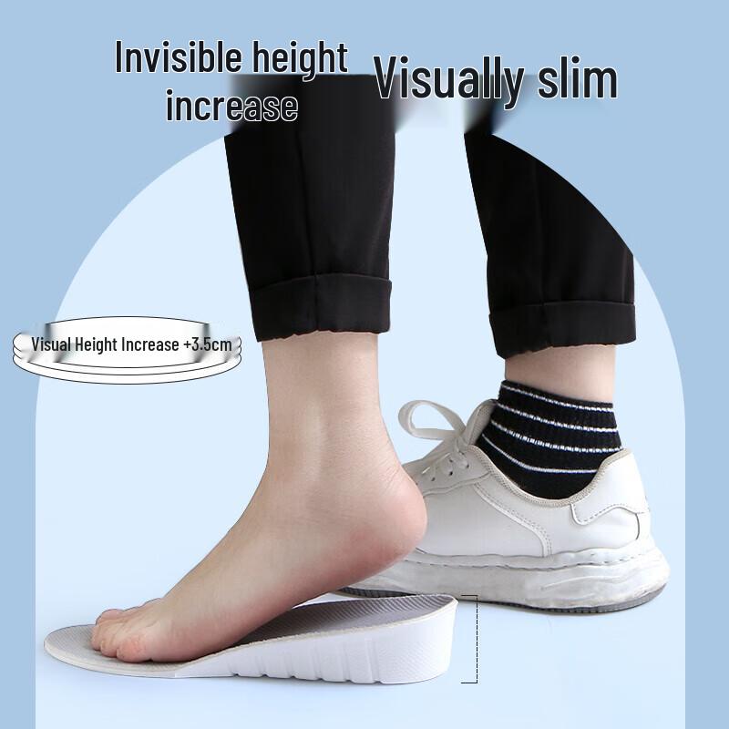 Invisible Sport Height-Increasing Insoles