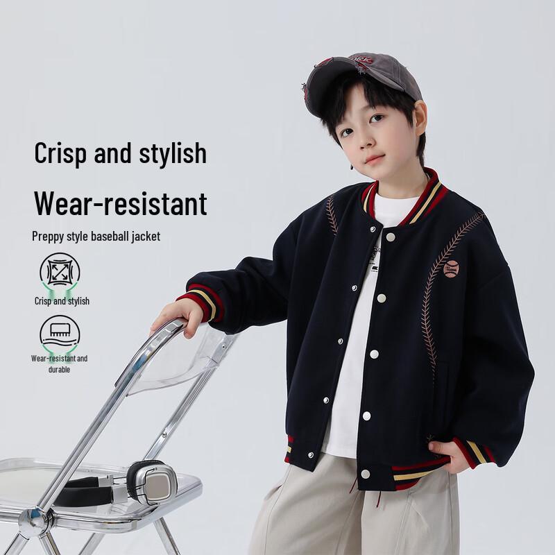 Boys Baseball Jacket 150